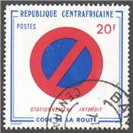 Central African Republic Scott 233 Used